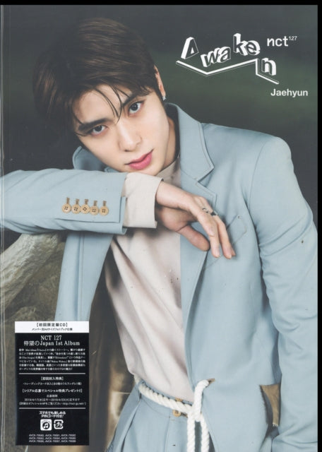 Awaken (Ltd: Jaehyun Version)