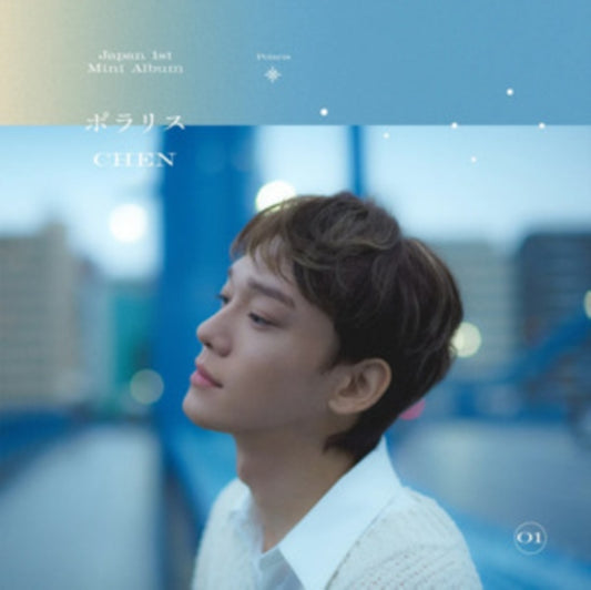 This CD is brand new.Format: CDThis item's title is: PolarisArtist: Chen (From Exo)Barcode: 4988064799954Release Date: 9/8/2023