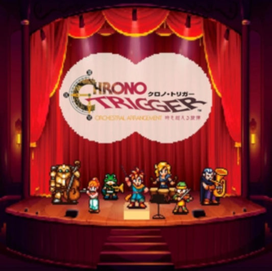 Chrono Trigger Orchestral Arrangement Toki Wo Koeru Senritsu