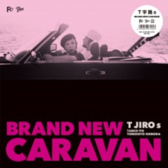 This LP Vinyl is brand new.Format: LP VinylMusic Style: J-popThis item's title is: Brand New CaravanArtist: T JirosLabel: P-VINEBarcode: 4995879071823Release Date: 4/22/2022