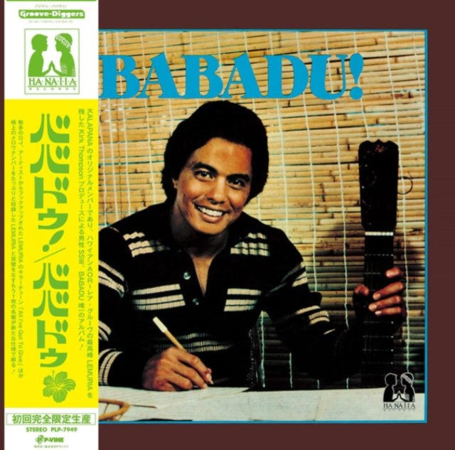 This LP Vinyl is brand new.Format: LP VinylMusic Style: SoulThis item's title is: Babadu!Artist: Babadu!Label: P-VINEBarcode: 4995879079492Release Date: 6/16/2023