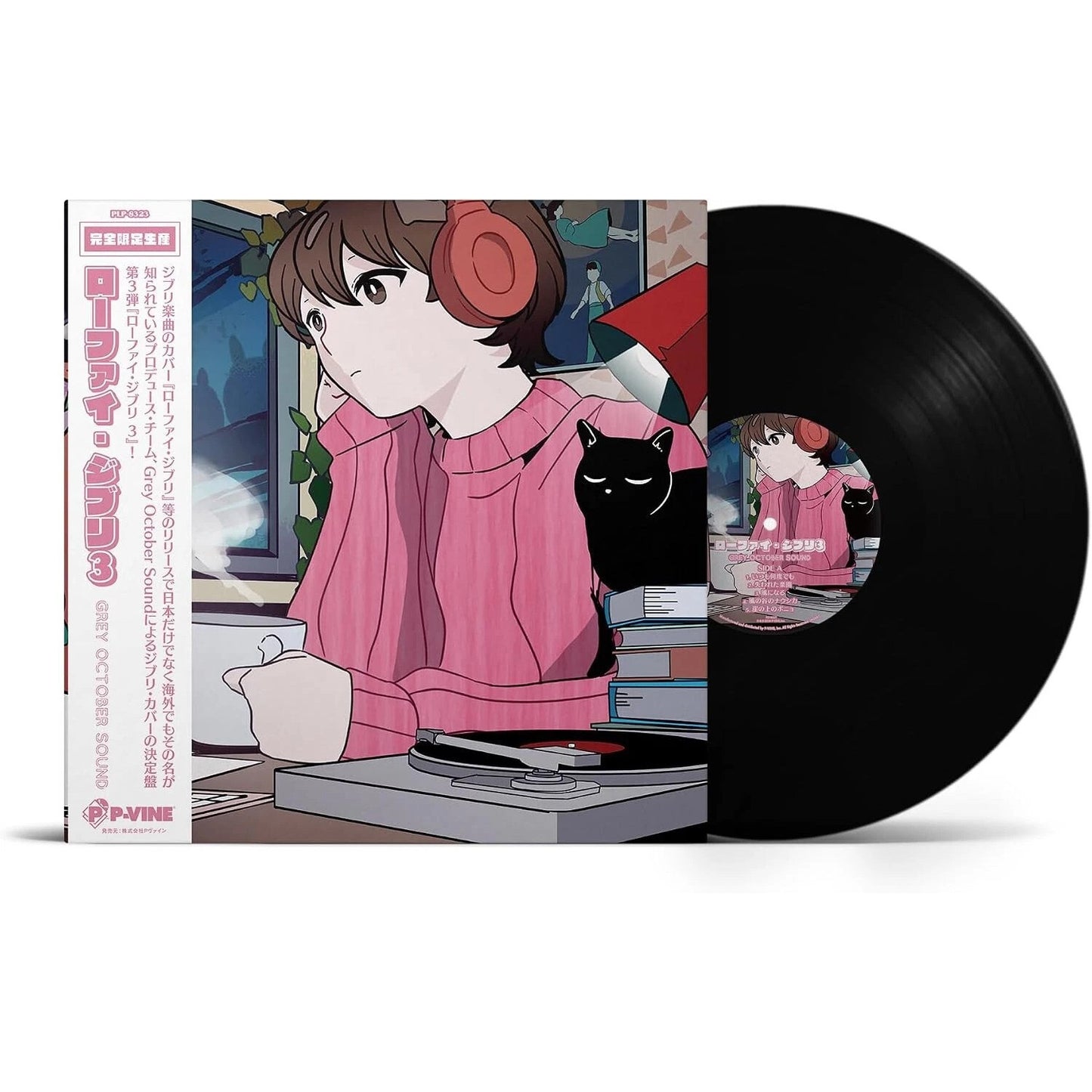Lo-Fi Ghibli 3