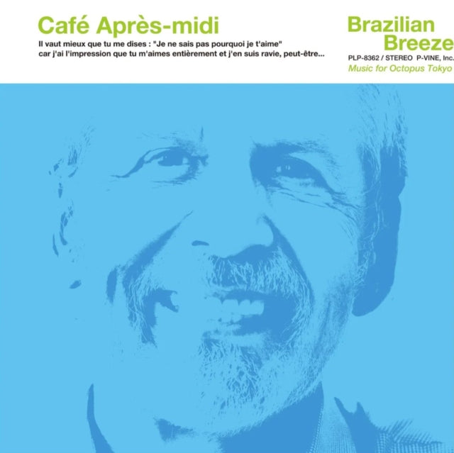Cafe Apres-Midi: Brazilian Breeze For P-Vine (Limited)