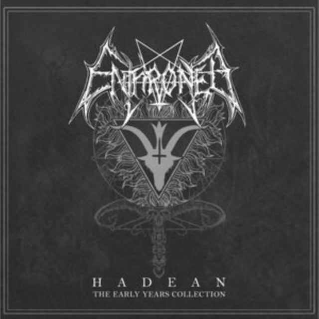 Hadean (5CD/Clamshell Box)