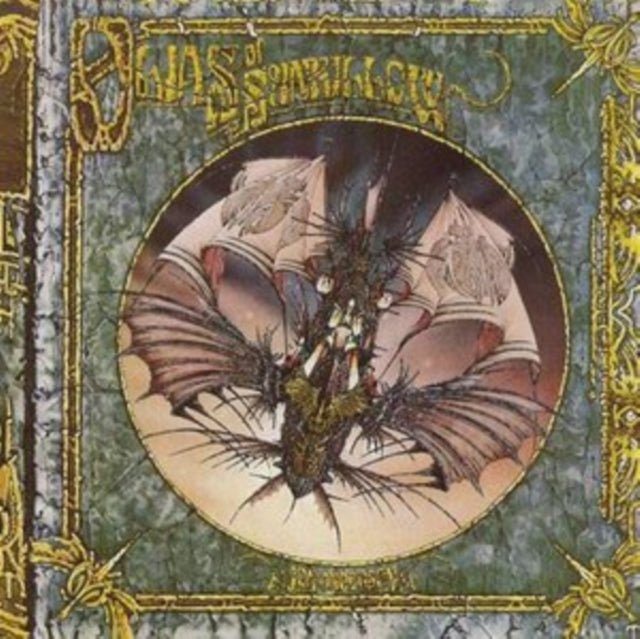 Olias Of Sunhillow (2CD/Expanded & Remastered Digipak Edition)