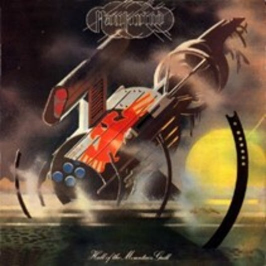Hall Of The Mountain Grill (Remastered & Expanded CD Edition)