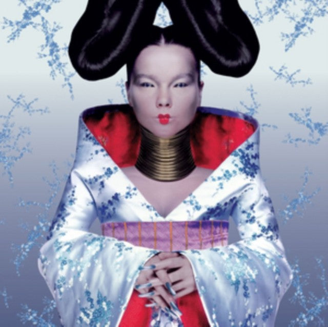 Homogenic & Post & Vespertine & Greatest Hits & Utopia & Selma Songs & Bastards: Remix & Volta
