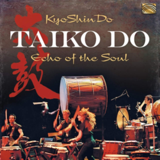 This CD is brand new.Format: CDThis item's title is: Taiko Do - Echo Of The SoulArtist: KyoshindoBarcode: 5019396288423Release Date: 1/24/2020