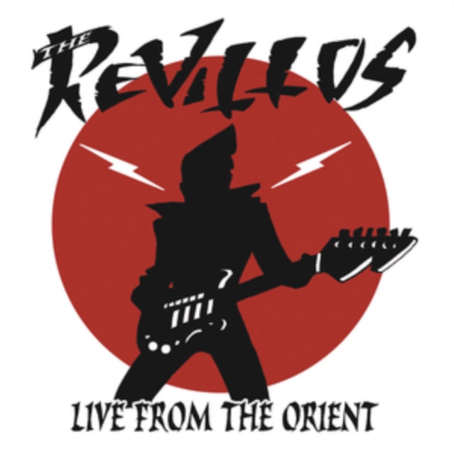 This CD is brand new.Format: CDThis item's title is: Live From The OrientArtist: Revillos!Barcode: 5020422028821Release Date: 12/13/2019