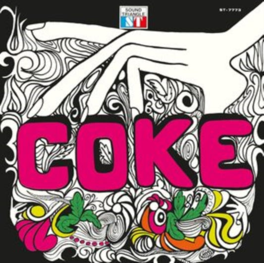 This LP Vinyl is brand new.Format: LP VinylThis item's title is: CokeArtist: CokeBarcode: 5024017006256Release Date: 5/16/2025