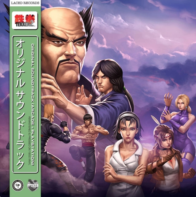 This LP Vinyl is brand new.Format: LP VinylMusic Style: Pop RockThis item's title is: Tekken 2 Ost (2LP/180G)Artist: Namco SoundsLabel: SAMYBarcode: 5024545893311Release Date: 4/26/2024