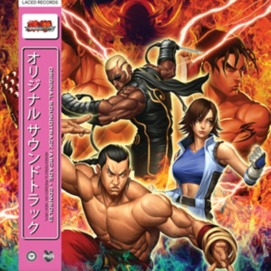 This LP Vinyl is brand new.Format: LP VinylThis item's title is: Tekken 5 Ost (3LP)Artist: Namco SoundsLabel: LACED RECORDSBarcode: 5024545895513Release Date: 10/14/2022