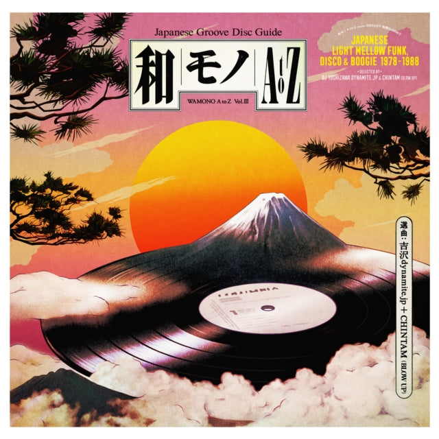 This LP Vinyl is brand new.Format: LP VinylMusic Style: BoogieThis item's title is: Wamono A To Z Vol. Iii - Japanese Light Mellow Funk, Disco & Boogie 1978-1988 (180G)Artist: Various ArtistsLabel: 180gBarcode: 5050580768253Release Date: 11/14/2025