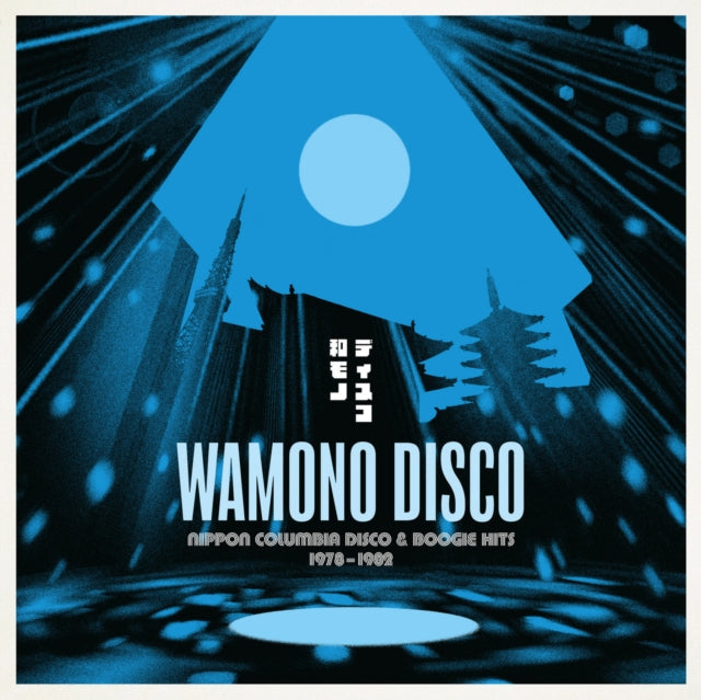 This LP Vinyl is brand new.Format: LP VinylMusic Style: DiscoThis item's title is: Wamono Disco - Nippon Columbia Disco & Boogie Hits 1978-1982Artist: Various ArtistsLabel: 180gBarcode: 5050580816824Release Date: 2/2/2024