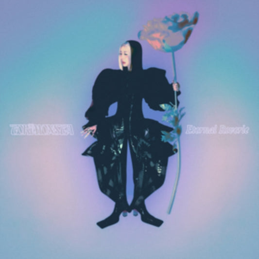 Eternal Reverie (Winter Green LP Vinyl)