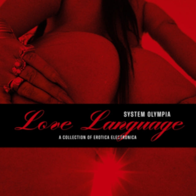 Love Language (2LP)