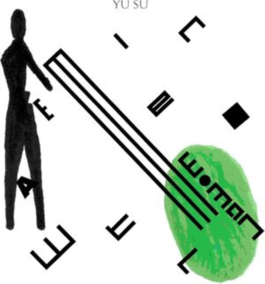 This LP Vinyl is brand new.Format: LP VinylMusic Style: Deep HouseThis item's title is: Watermelon WomanArtist: Yu SuLabel: TECHNICOLOURBarcode: 5054429138559Release Date: 9/13/2019