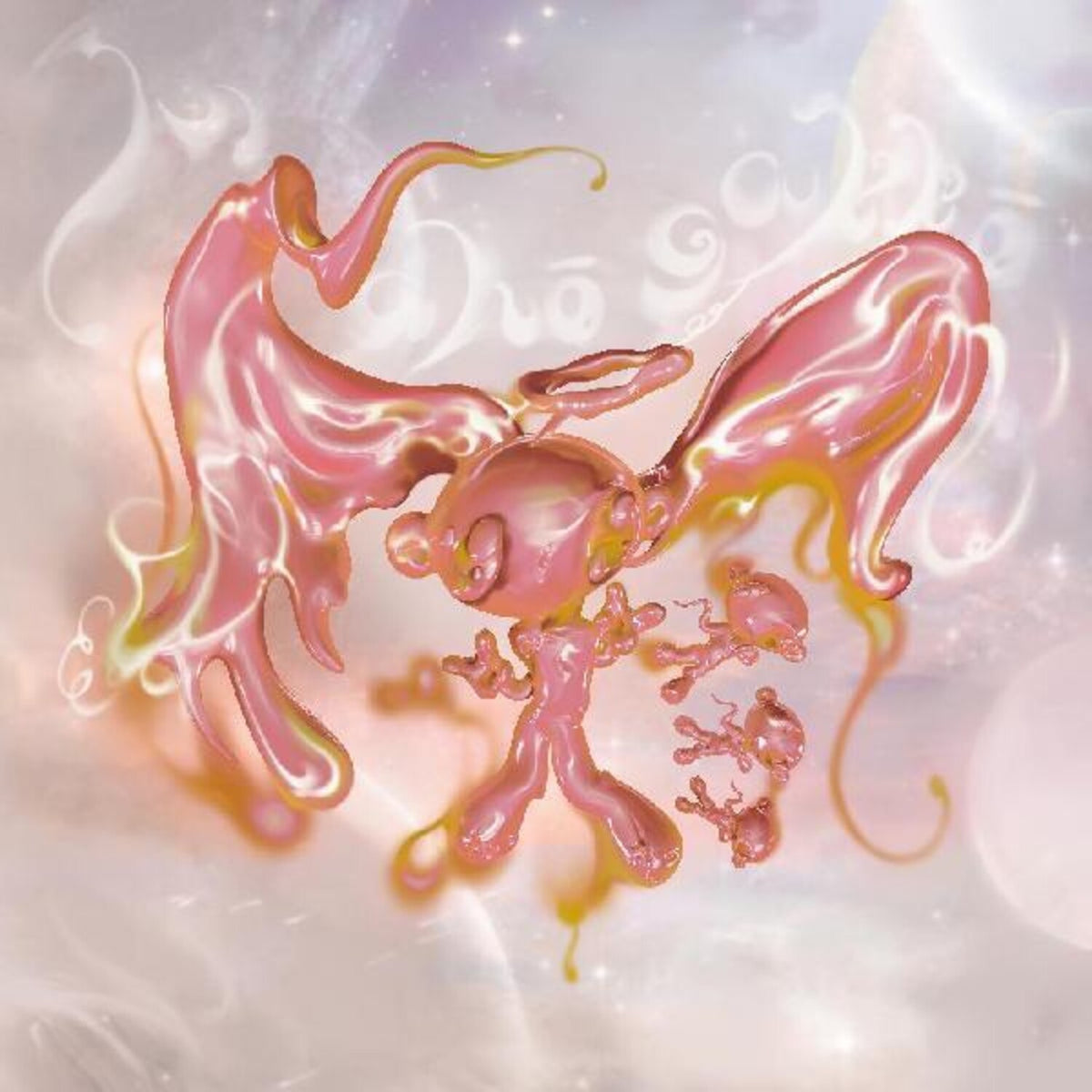 Mahogakko (Lilac Smoke Marbled LP Vinyl )