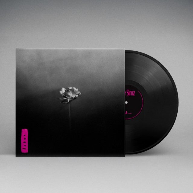 Grey Area (White LP Vinyl) & Sometimes I Might Be Introvert (Milky Clear LP Vinyl) & Lotus (2LP)