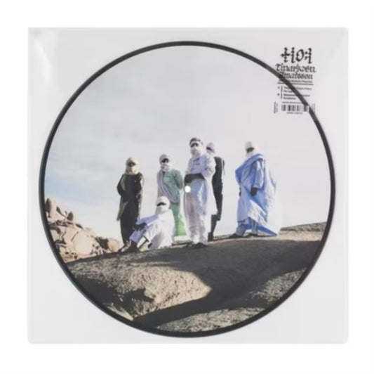 Amatssou Bonus Tracks Ep (Picture Disc)