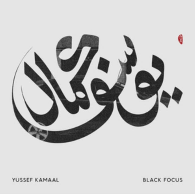 This LP Vinyl is brand new.Format: LP VinylMusic Style: Contemporary JazzThis item's title is: Black FocusArtist: Yussef KamaalLabel: BROWNSWOOD RECORDINGSBarcode: 5060180322908Release Date: 11/4/2016