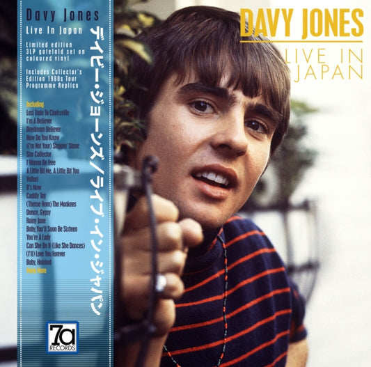 Live In Japan (Red, White & Blue LP Vinyls)