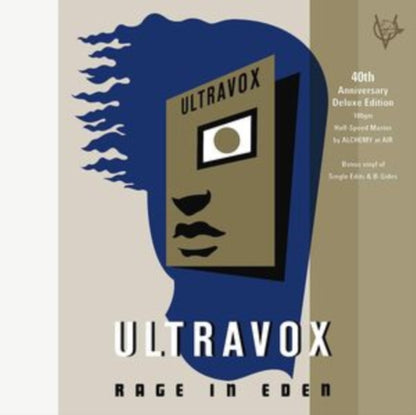 This is a 2 LP Vinyl SKU bundle.
1.This LP Vinyl is brand new.Format: LP VinylMusic Style: New WaveThis item's title is: Rage In Eden (Steven Wilson Stereo Mix) (2LP)Artist: UltravoxLabel: CHRYSALIS RECORDSBarcode: 5060516098064Release Date: 11/24/2022
2.This LP Vinyl is brand new.