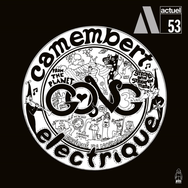 Camembert Electrique (Marbled LP Vinyl)