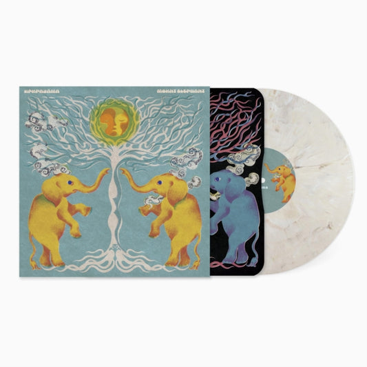 Mount Elephant (Coloured LP Vinyl)