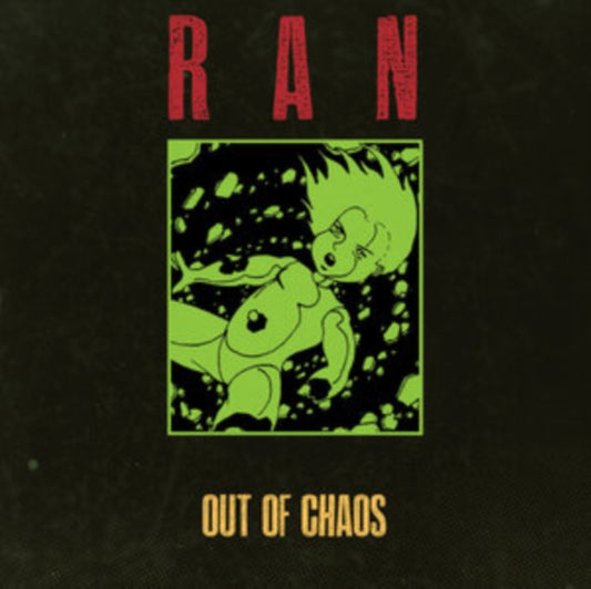 Out Of Chaos (Random Colour Mix/Effect LP Vinyl)