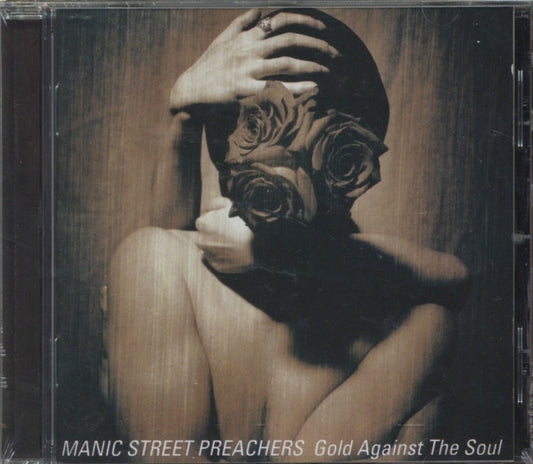 Gold Against The Soul