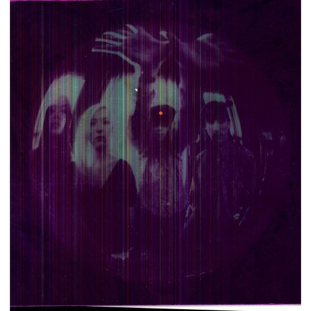 Smashing Pumpkins - Gish & Atum (4LP)