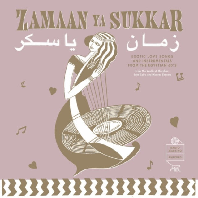 This LP Vinyl is brand new.Format: LP VinylThis item's title is: Zamaan Ya Sukkar (Exotic Love Songs & Instrumentals From The Egyptian 60’S)Artist: Various ArtistsBarcode: 5414165090786Release Date: 7/28/2023