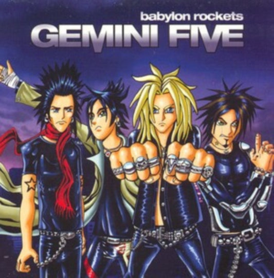 Babylon Rockets