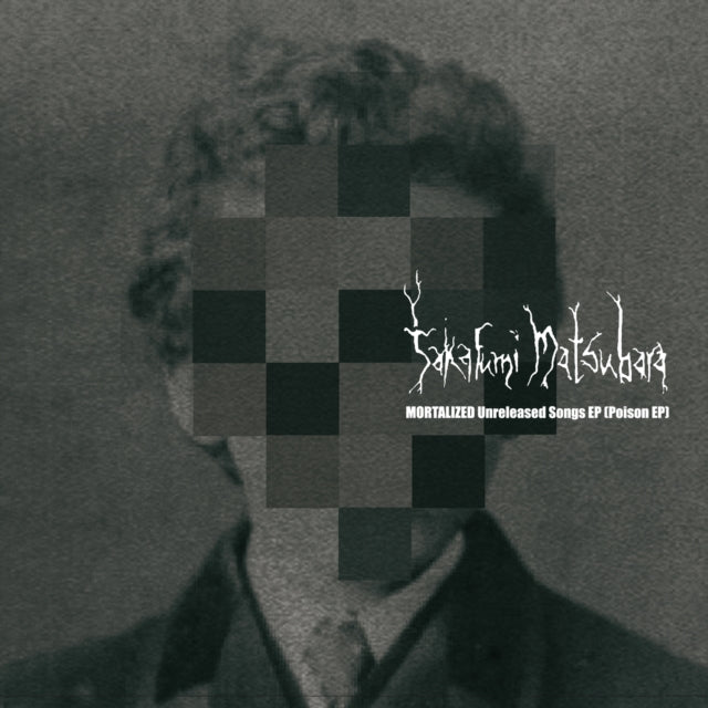 This CD is brand new.Format: CDThis item's title is: Mortalized Unreleased Songs Ep (Poison Ep)Artist: Takafumi MatsubaraBarcode: 5904673202103Release Date: 4/15/2022