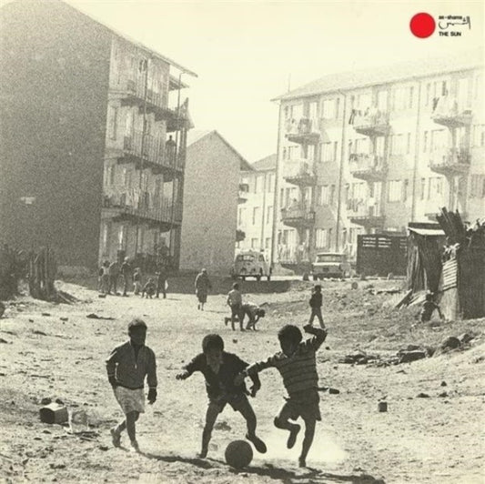 As-Shams Archive Vol 1: South African Jazz, Funk & Soul