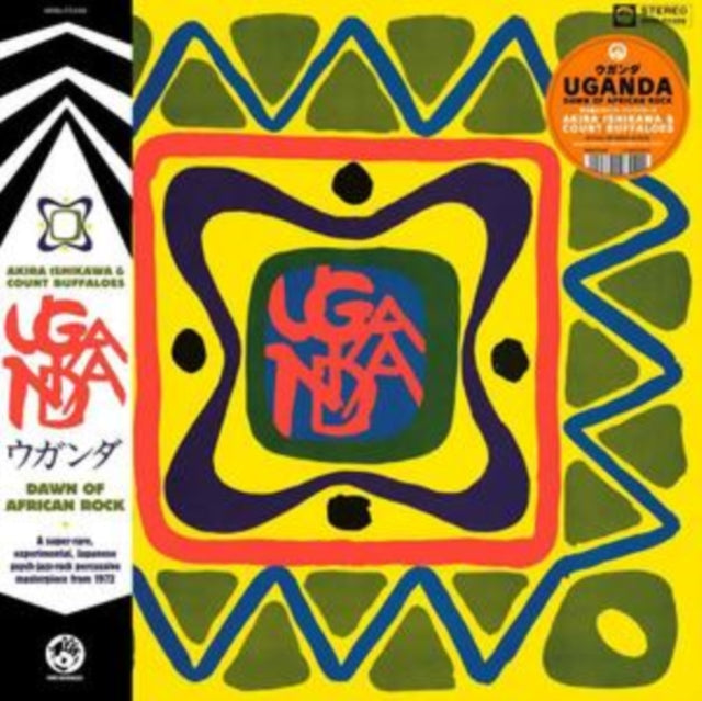 This LP Vinyl is brand new.Format: LP VinylMusic Style: Psychedelic RockThis item's title is: Uganda (Dawn Of African Rock)Artist: Akira & Count Buffaloes IshikawaLabel: Mr BongoBarcode: 7119691285511Release Date: 2/16/2024