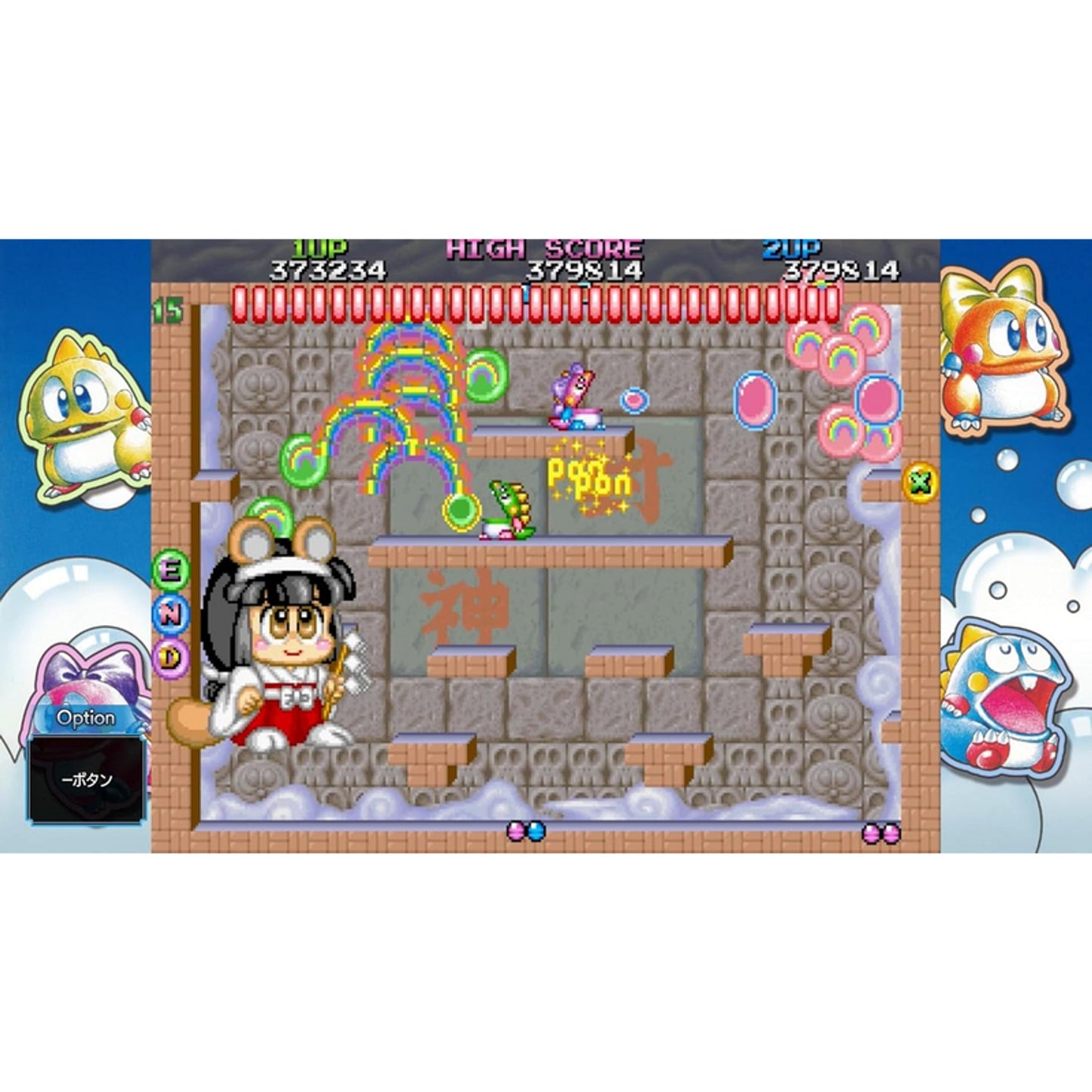 Bubble Bobble: Sugar Dungeons - Switch