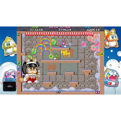 Bubble Bobble: Sugar Dungeons - Switch
