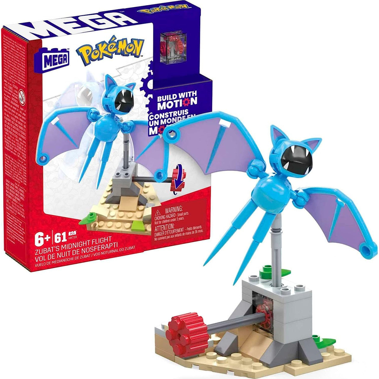 This is brand new.Watch Zubat take flight with this building set featuring the innovative Motion Brick! Build the desert environment, then turn the crank to see Zubat fly in circles over the desert. Combine with other Adventure Builder sets to create an expanded Pokémon world with motion. Each sold separately.