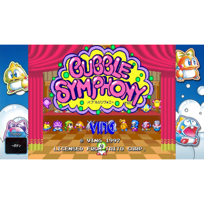 Bubble Bobble: Sugar Dungeons - Switch