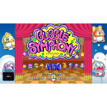Bubble Bobble: Sugar Dungeons - PS5