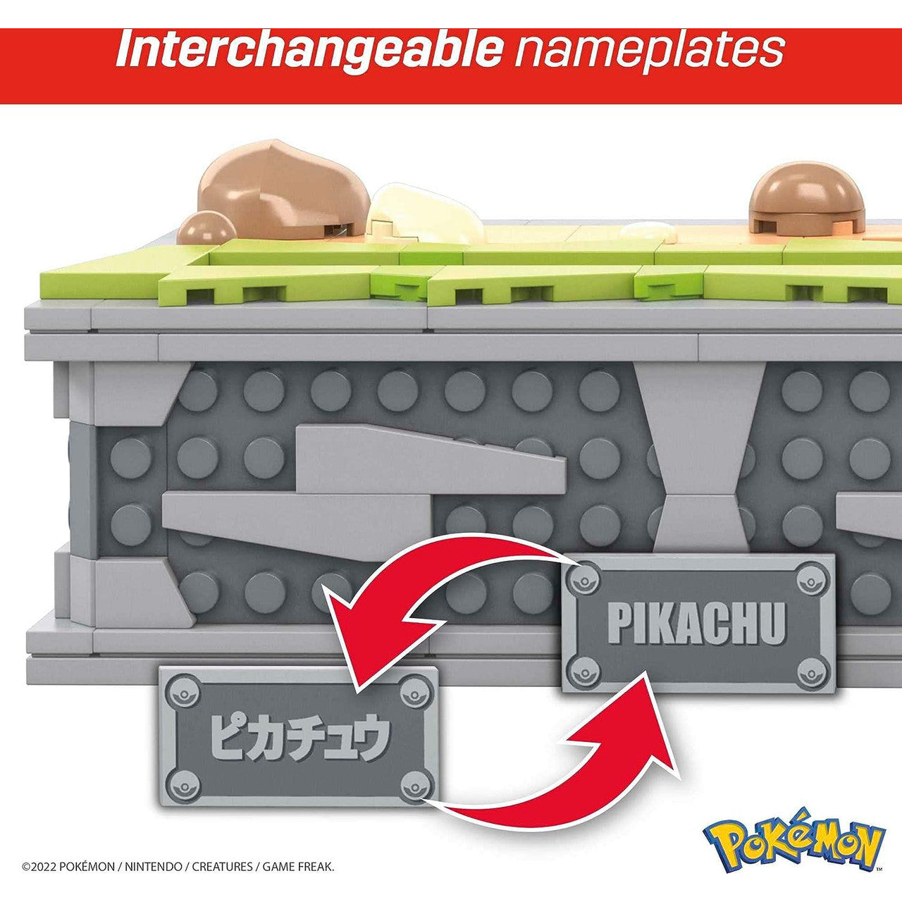 This is brand new.Build the most detailed and elaborate Pikachu to date with this fully mechanized building set, that includes a display case and a rocky path which becomes 'animated' when the toy is activated.