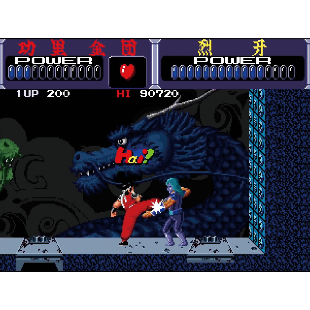 Taito Milestones 4 - Switch