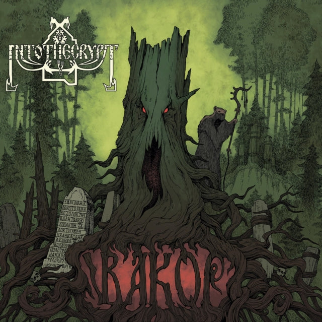 This CD is brand new.Format: CDMusic Style: Folk MetalThis item's title is: VakorArtist: IntothecryptBarcode: 8016670116110Release Date: 8/2/2019