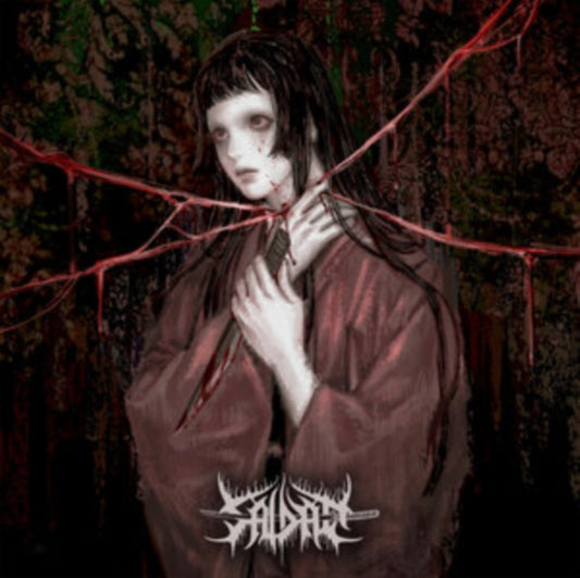 Onryo Ii: Her Spirit Eternal