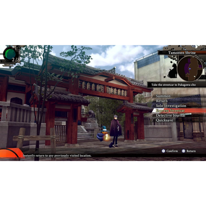 Raidou: Remastered: The Mystery of the Soulless Army (Launch Edition) - Switch