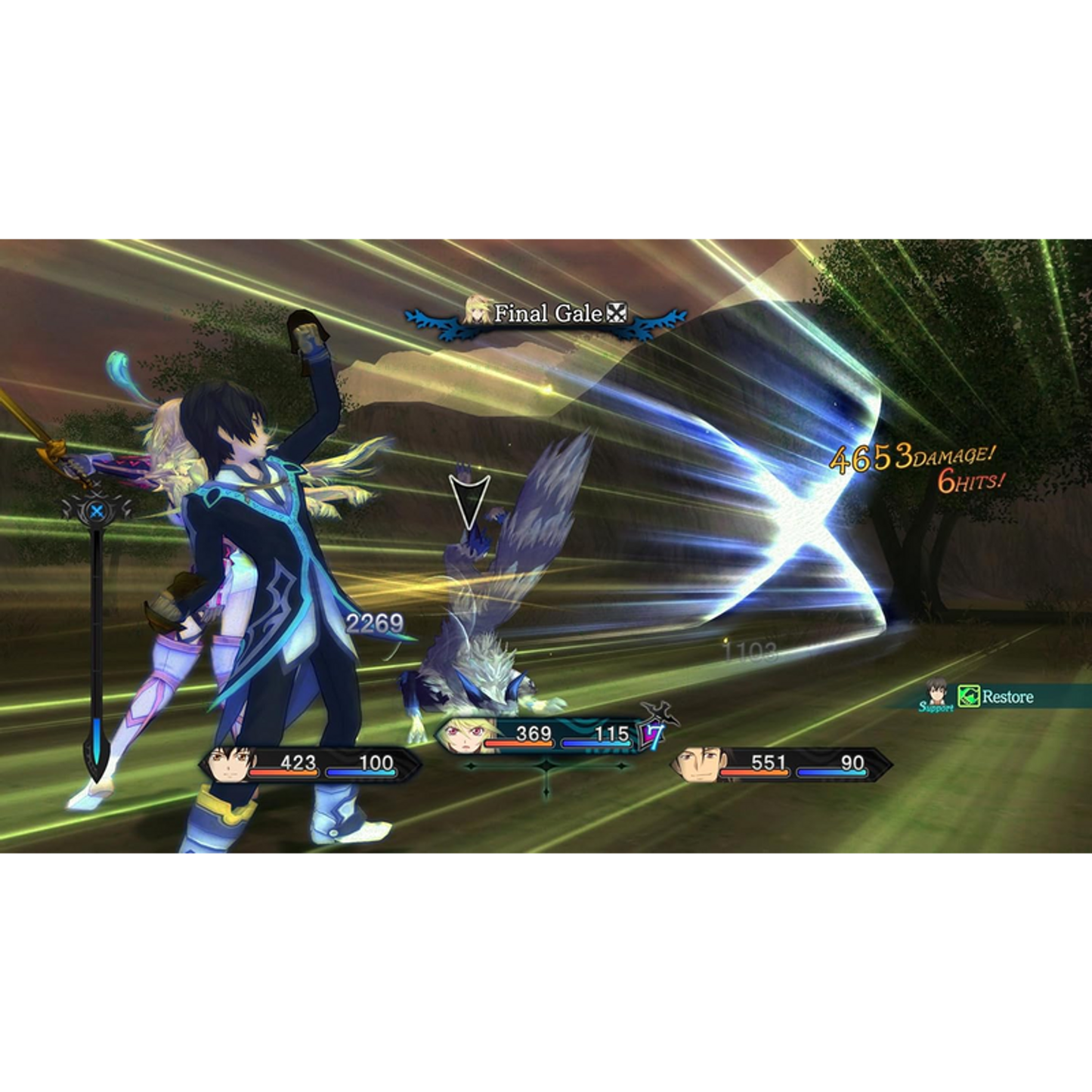 Tales of Xillia Remastered - PS5