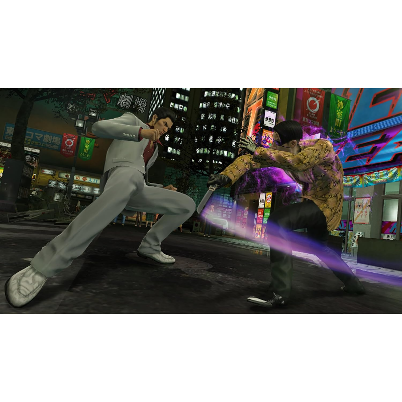 Yakuza Kiwami 1+2 - PS5