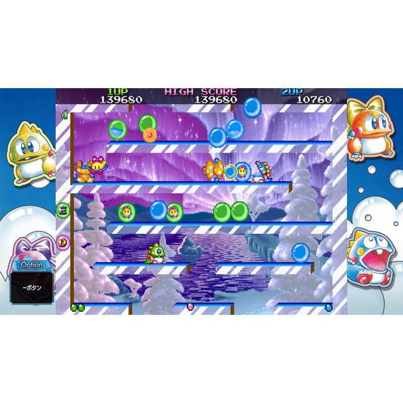 Bubble Bobble: Sugar Dungeons - Switch